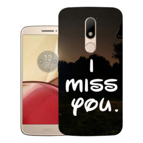 Motorola Moto M, XT1663, XT1662 | Design_142