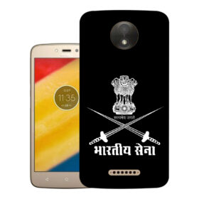 Motorola Moto C back cover | Design_145