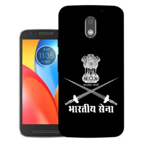 Motorola Moto E3 back cover, XT1700 | Design_145
