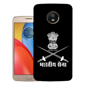 Motorola Moto E4, XT1766, XT1763 | Design_145