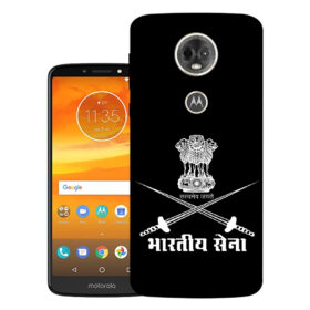 Motorola Moto E5 Plus back cover, XT1924-3 | Design_145