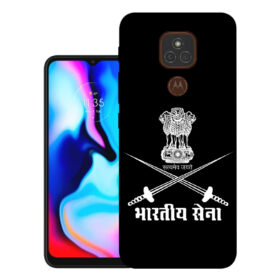 Motorola Moto E7 Plus, XT2081-1, XT2081-2 | Design_145