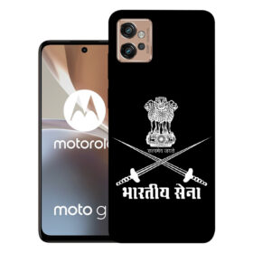 Motorola Moto G32 back cover, PAUU0015IN | Design_145