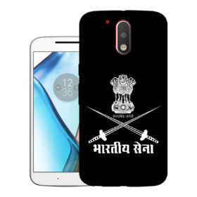 Motorola Moto G4, XT1625, XT1622 | Design_145