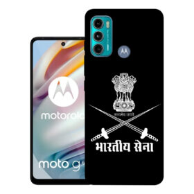 Motorola Moto G40 / PANV0001IN, PANV0005IN, PANV0009IN | Design_145
