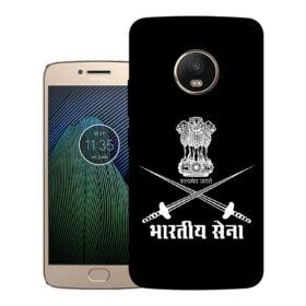 Motorola Moto G5s, XT1793, XT1794, XT1792, XT1799-2, XT1790 | Design_145