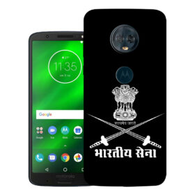 Motorola Moto G6 Play, XT1922-1, XT1922-2, XT1922-3, XT1922-4, XT1922-5, XT1922-10 | Design_145