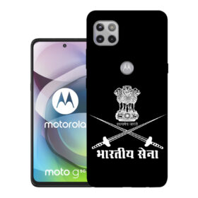 Motorola Moto G 5G back cover, PALM0007IN | Design_145