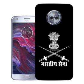 Motorola Moto X4, XT1900-1, PA8T0000IN, PA8T0003IN | Design_145