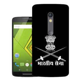 Motorola Moto X Play, XT1562, XT1563, XT1564 | Design_145