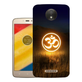 Motorola Moto C back cover | Design_148