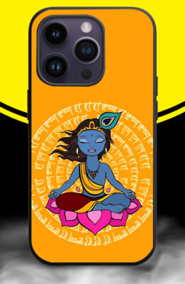 HARE KRISHNA HARE RAMA ,YELLOW BACKGROUND Phone Back Cover. Silicon (soft)