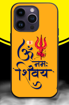 OM NAMAH SHIVAY TEXT WITH YELLOW BACKGROUND Phone Back Cover. Silicon (soft)