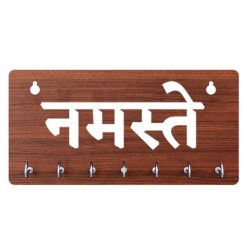 KeyHolder Print Key Holder Namaste