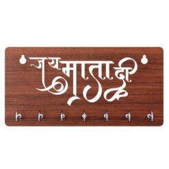 KeyHolder Print Key Holder Jai Mata Di