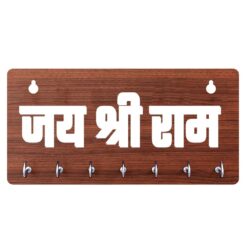 KeyHolder Print Key Holder Jai Shree Ram