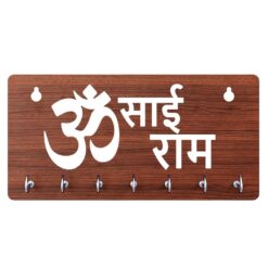 KeyHolder Print Key Holder Om Sai Ram Hindi