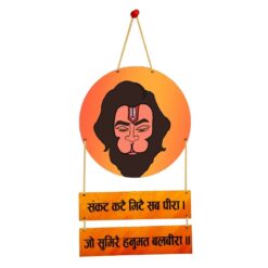 hanuman wall art Hanuman Ji Photo Wall Hanging Home Décor Hanuman Photo for Good vibes