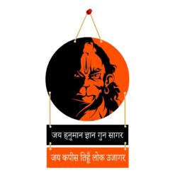 Wooden Wall Hanger for Home Decor | Office | Gifts | Bedroom | Temple | Wall Decorative Items for Living Room | Door Hanging | Modern Decoration Items | Wall Hangings (Lord Hanuman)