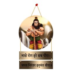 Home Décor Items | Wall Hangings For Home Decoration | Decorative Items For Home - Hanuman