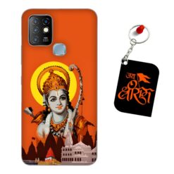 Jai Shri Ram Infinix Hot 10 Mobile Back Cover