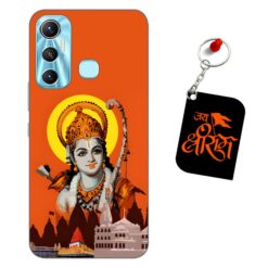 Jai Shree Ram Infinix Hot 11 2022 Mobile Back Cover