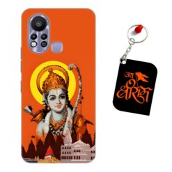 Jai Shri Ram Infinix Hot 11s Mobile Back Cover