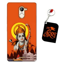 Jai Shri Ram Infinix Hot 4 Pro Mobile Back Cover
