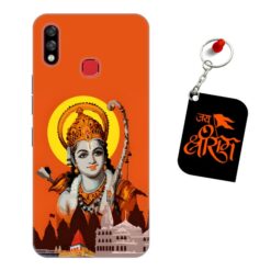 Jai Shri Ram Infinix Hot 7 Pro Mobile Back Cover