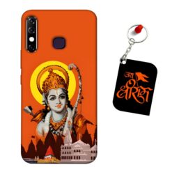 Jai Shri Ram Infinix Hot 8 Pro Mobile Back Cover