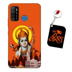 Jai Shri Ram Infinix Hot 9 Pro Mobile Back Cover