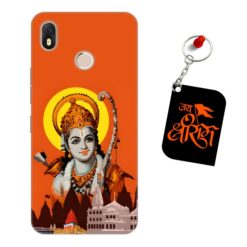 Jai Shri Ram Infinix Hot S3 Mobile Back Cover