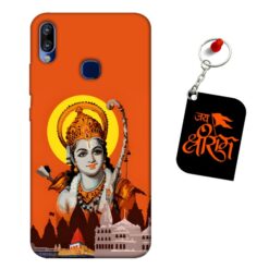 Jai Shri Ram Infinix Hot S3X Mobile Back Cover