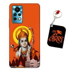 Jai Shri Ram Infinix Note 11s Mobile Back Cover