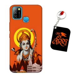 Jai Shri Ram Infinix Smart 5 Mobile Back Cover