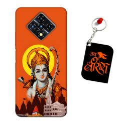 Jai Shri Ram Infinix ZERO 8i Mobile Back Cover