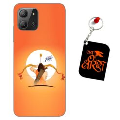 Jai Shri Ram Infinix Hot 11 2022 Mobile Back Cover