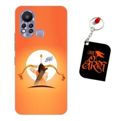 Jai shri Ram Infinix Hot 11s Mobile Back Cover