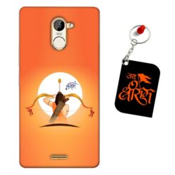 Jai Shri Ram Infinix Hot 4 Pro Mobile Back Cover