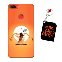Jai Shri Ram Infinix Hot 6 Pro Mobile Back Cover