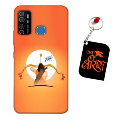 Jai Shri Ram Infinix Hot 9 Mobile Back Cover
