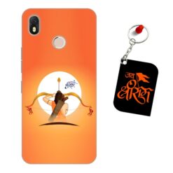 Jai Shri Ram Infinix Hot S3 Mobile Back Cover