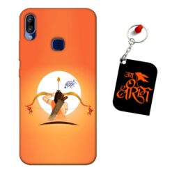 Jai Shri Ram Infinix Hot S3X Mobile Back Cover
