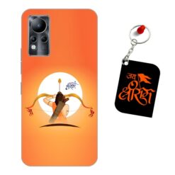 Jai Shri Ram Infinix Not 11 Mobile Back Cover