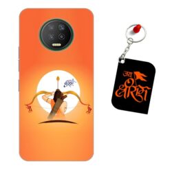 Jai Shri Ram Infinix Not 7 Mobile Back Cover
