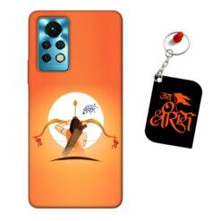 Jai Shri Ram Infinix Note 11s Mobile Back Cover