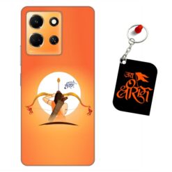 Jai Shri Ram Infinix Note 30 5G Mobile Back Cover