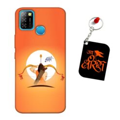 Jai Shri Ram Infinix Smart 5 Mobile Back Cover