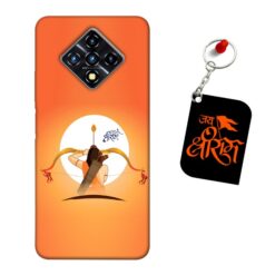 Jai Shri Ram Infinix ZERO 8i Mobile Back Cover