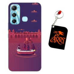 Jai Shri Ram Infinix Hot 11 Mobile Back Cover